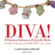 diva-news diva-news